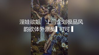 B站很火的舞蹈区双马尾可爱美少女浆果儿全裸宅舞才艺表演流出身材没得说多套制服装