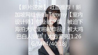 极品女神甜美性感又迷人，性感吊带黑丝美腿，假屌后入无毛美穴