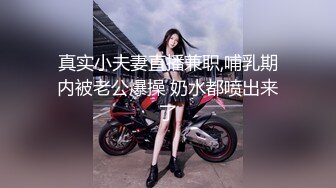 ❤️推特喜欢撸铁健身的精神小伙约会苗条长发美女小姐姐，电玩城玩够路边车震，高潮喷水湿了一地嗲叫不停还说好爽