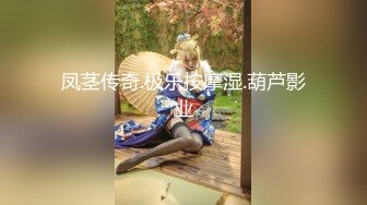 【新片速遞】 新下海！万人求的女神来了！【月亮】顶级中的超甜美女神，超大尺度开放！颜值秒杀各路网红，看一眼就要沦陷啦 