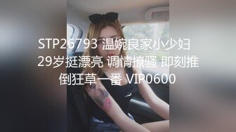 国产精品美女乱子伦高