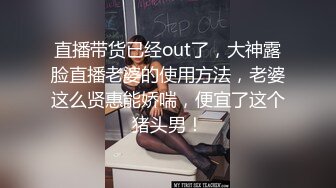 极品绿帽男邀请单男到家里来3P自己老婆，前后夹击，骚母狗爽的欲仙欲死