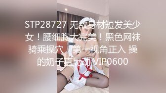 男友双手不安份王者掉分 和好友一起3P齐操惩罚痴迷游戏女友 萝莉娃娃女友郭瑶瑶