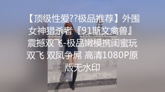 云上会所KTV之偷拍女厕所YSHS 66