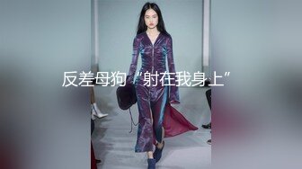 【啾咪】自剪纯享直播制服抖奶热舞诱惑无聊天【65V】 (3)