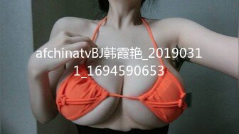 afchinatvBJ韩霞艳_20190311_1694590653