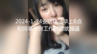 【淫荡母狗❤️性瘾虐爱狂】大三制服女神『晚晚』约啪单男啪啪被操 找陌生人前怼后操玩3P 高清私拍41P