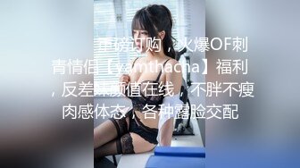 【新片速遞】  ❤️√ 【推特 AT鲨】性感女神 尺度反差写真 黑丝美腿 丁字裤 很顶 