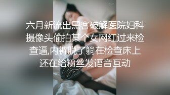 极品浪货 好漂亮的模样 身材好 坚挺巨乳惹得欲火焚身 电动假屌插穴 引人深入探索 [198P+1V/711M]