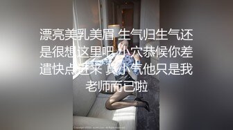 在广州找的一个站街妹的NB口活，背景音乐配的我是醉了