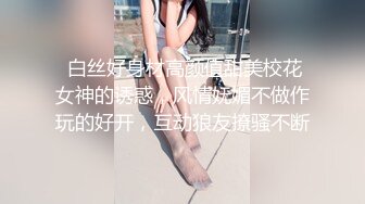 STP15365 长相舔美萌妹刚约的小哥哥对能力表示怀疑，妹子要求舔逼各种姿势体验一番，抬腿侧入最后内射