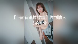 地窖传说系列-超近距离贴B手法偷拍 黑色厚底人字拖美少女