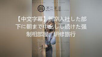 国产AV 糖心Vlog 初音酱的召唤秘借嫩穴体验 铃木君