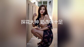 双飞闺蜜，下了大本钱_疯狂操逼