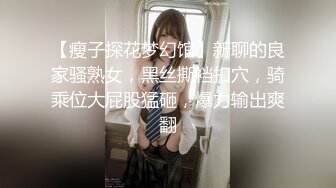 扶着老婆屁股坐单男