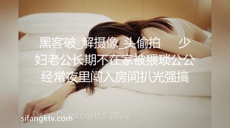   顶级美腿大学兼职清纯眼镜美女，外表纯纯却骚的很，坐在身上各种摸，吸吮大屌妹子很享受