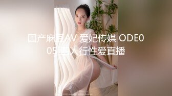 【玩爽啦探花】风骚小少妇胸大臀桥，老哥镜头布置的巧妙，骚逼被干细节呈现得完美