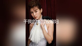 2800网约外围女神 甜美乖巧可爱 苗条听话娇喘极度诱人 激情啪啪高潮