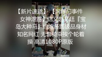 床上运动～ 这样不知道哥哥受不受得了