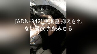 【新速片遞】 十二月新流出大神潜入水上乐园更衣间四处游走偷拍❤️把毛巾裹在头上样子有点搞笑的美女身材还不错