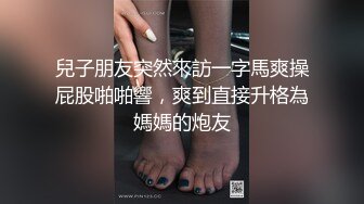 OF极品资源推荐】▶▶身材与颜值双在线的欧美网红❀Shelyair (2)