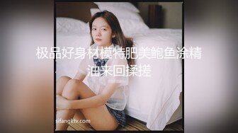 星空传媒XKVP150爆操穿泳装的巨乳妹妹