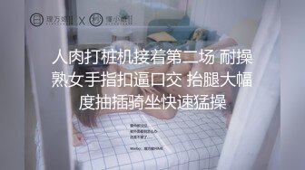 kcf9.com-万人求重磅福利，OF极品大乳头原味小清新反差女神【纭纭】订阅，白皙蜜桃臀粉嫩美鲍道具紫薇各种淫态勾引1