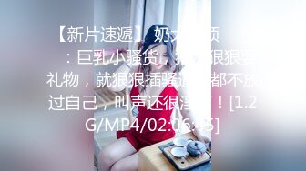 性感女神杨晨晨 性感迷人的丰腴身材 女神姿态摄人心魄