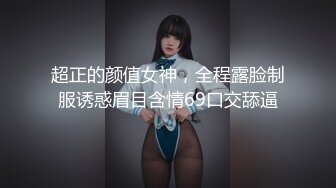 水手服安娜和巧克力腹肌男