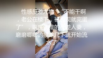 颜值小妹露脸白丝情趣诱惑，漏着骚奶子自己掰着逼道具抽插骚穴呻吟，听狼友指挥伸着舌头要舔狼友的大鸡巴