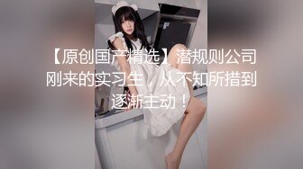 潜入高档餐厅女厕偷拍漂亮女白领的小黑鲍