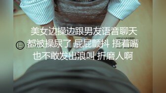 帅攻按摩师招了一个23岁巨根按摩师同行