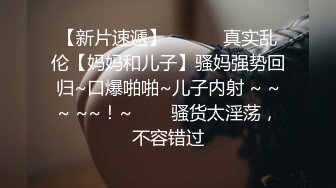 【萌妹裸舞精品】极品新人萌妹【晨歌】抖音风裸舞超嫩