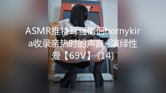 STP26423 ?网红女神? 极品白虎名器01年在校大学生▌米娜学姐 ▌剧情主人的宠物 调教肛塞小母狗 速扣粉嫩小穴