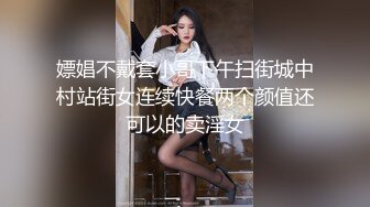 《反差人妻❤️精品泄密》露脸才是王道！万狼求档网红高颜值丰腴肉感骚婊【小母猫】私拍，紫薇啪啪调教极品泄欲炮架子（下部）