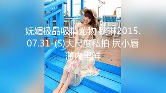 新人AV女优 藤川れいなに酒を饮ませてみたらとんでもないことになった！