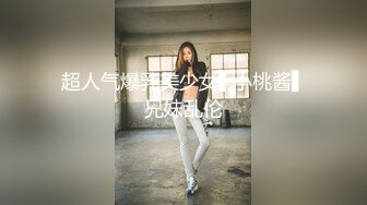 被上门暴插-美杜莎