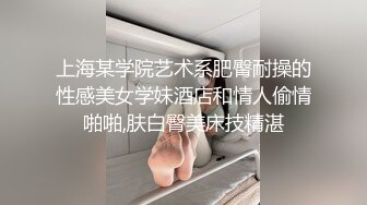 小骚逼第一次拍视频