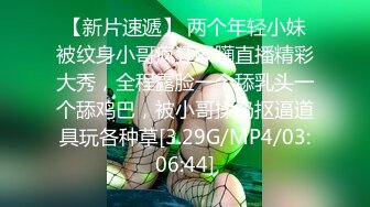 美女小辣椒和闺蜜犯错一起被老板惩罚吃屌