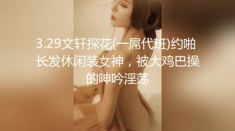 快感高潮方式初体验2