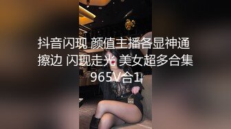 豪乳禦姐情深叉喔穿吊帶白絲陪玩多道具自慰絲足激戰／餅乾姐姐與到訪同仁偷情扣舔騷穴撅臀後入狂肏內射 720p