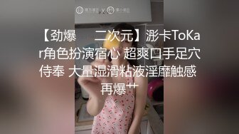 2020年家庭卧室摄像头破解偸拍美腿大波性感美女寂寞空虚用手机视频裸聊镜头对着B另一只手快速揉搓阴蒂太骚了