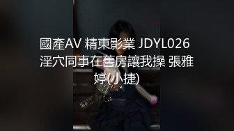 onlyfans岛国极品美女YunaTamago_zz自慰合集 【204V】  (185)