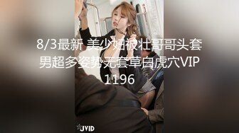 日本极品熟女淫妻痴女天花板「Pleasure Loving JP」OF露脸偷情私拍 浓密调情后入操出臀浪