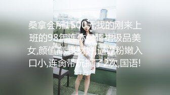  熟女人妻吃鸡啪啪 在家撅着大屁屁被无套猛怼 股浪滚滚 无毛鲍鱼粉嫩