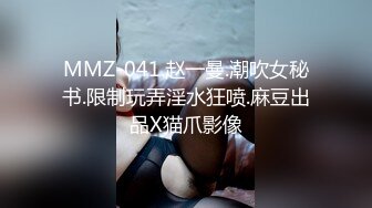 办公楼女厕全景偷拍珍珠鞋美女同事的极品美鲍鱼