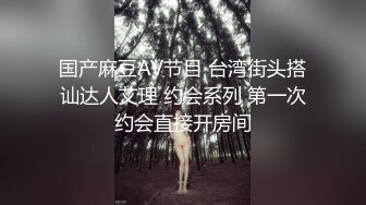  极品推荐洛杉矶华人高颜值美女茉莉最新性爱流出 爆裂黑丝女秘书享受老板大屌肆无忌惮