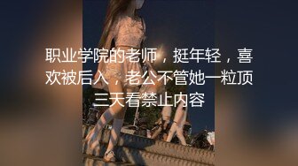 【清纯探花】新晋老哥开房约炮，妹妹不错视角差点，张开双腿一顿舔逼，抱着操舒服的呻吟