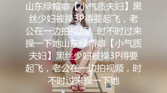 0451有无女玩家