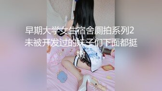 【超极品高端流出】最近火爆推特极品女神花『吸精海妖』魅惑私拍流出 黑丝美乳想操